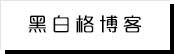 亚洲视频国产