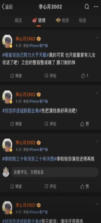 免费在线国产视频,免费在线盛宴