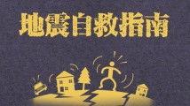 国产系列在线亚洲,探索本土影视新天地