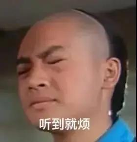 娱乐圈吃瓜话题有哪些呢,娱乐圈最新吃瓜话题大盘点
